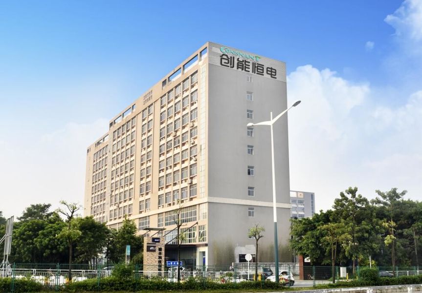 China Shenzhen Consnant Technology Co., Ltd. Perfil da companhia